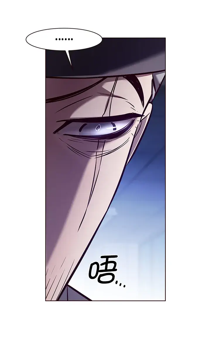《觉醒吧，铲屎官！》第225话图34