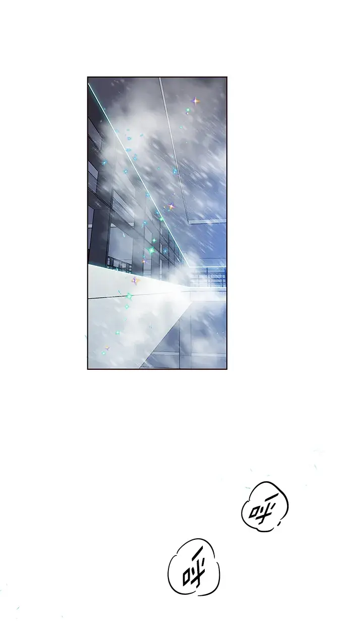 《觉醒吧，铲屎官！》第225话图82