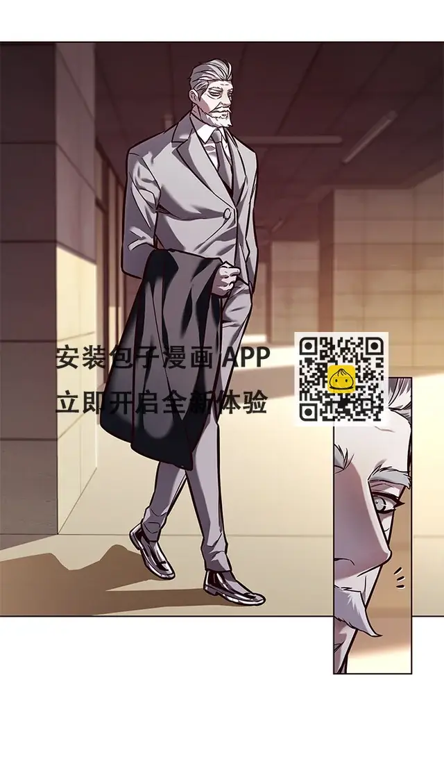 《觉醒吧，铲屎官！》第226话图19