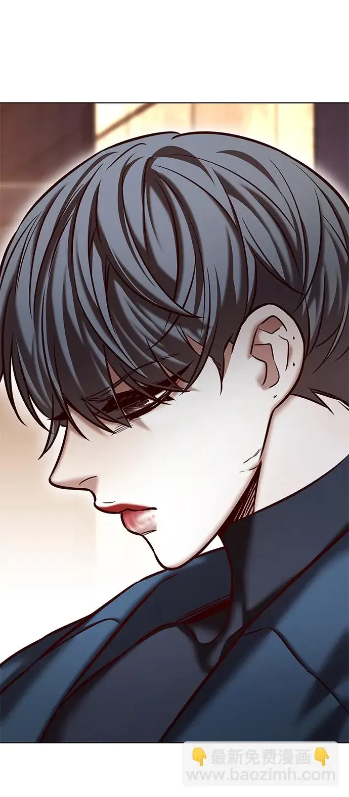 《觉醒吧，铲屎官！》第226话图21