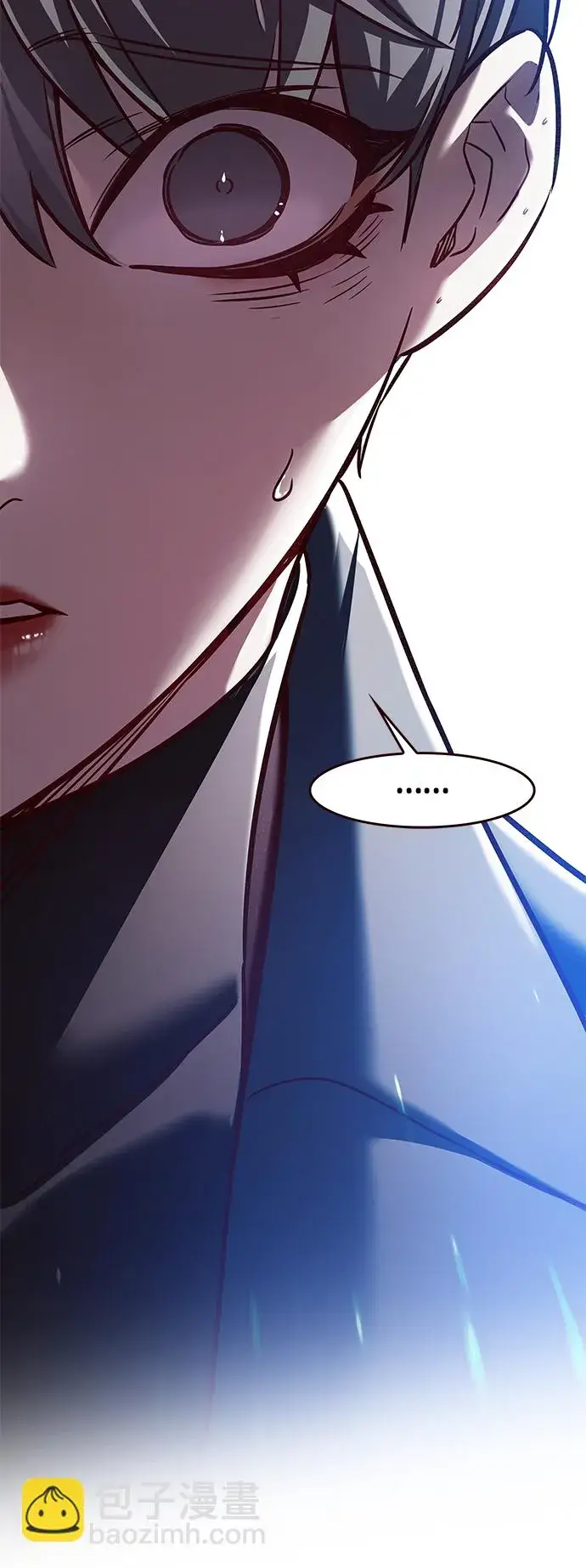 《觉醒吧，铲屎官！》第226话图52