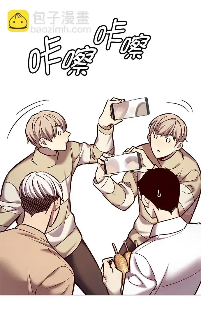 《觉醒吧，铲屎官！》第226话图56