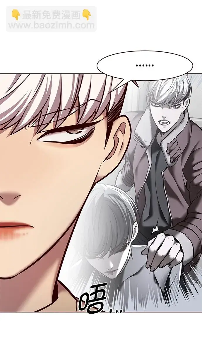 《觉醒吧，铲屎官！》第226话图59