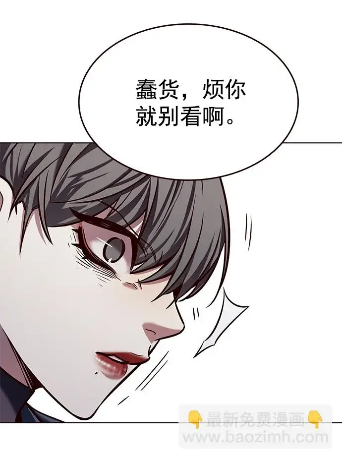 《觉醒吧，铲屎官！》第226话图67