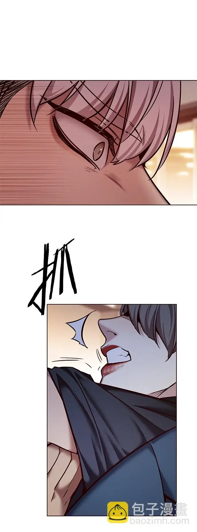 《觉醒吧，铲屎官！》第226话图75