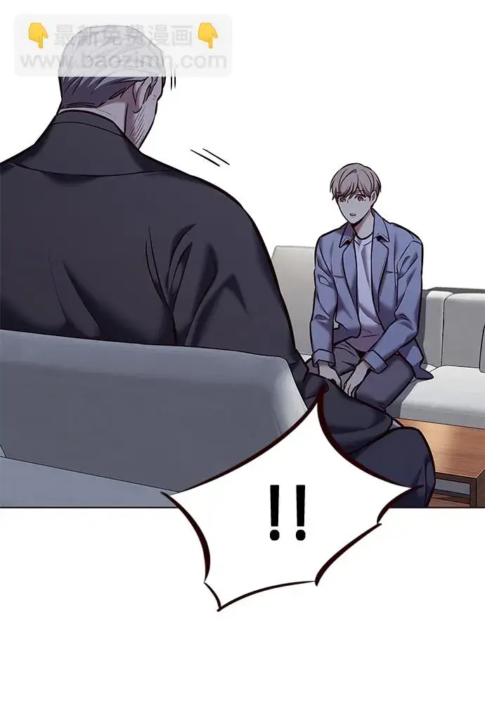 《觉醒吧，铲屎官！》第227话图34