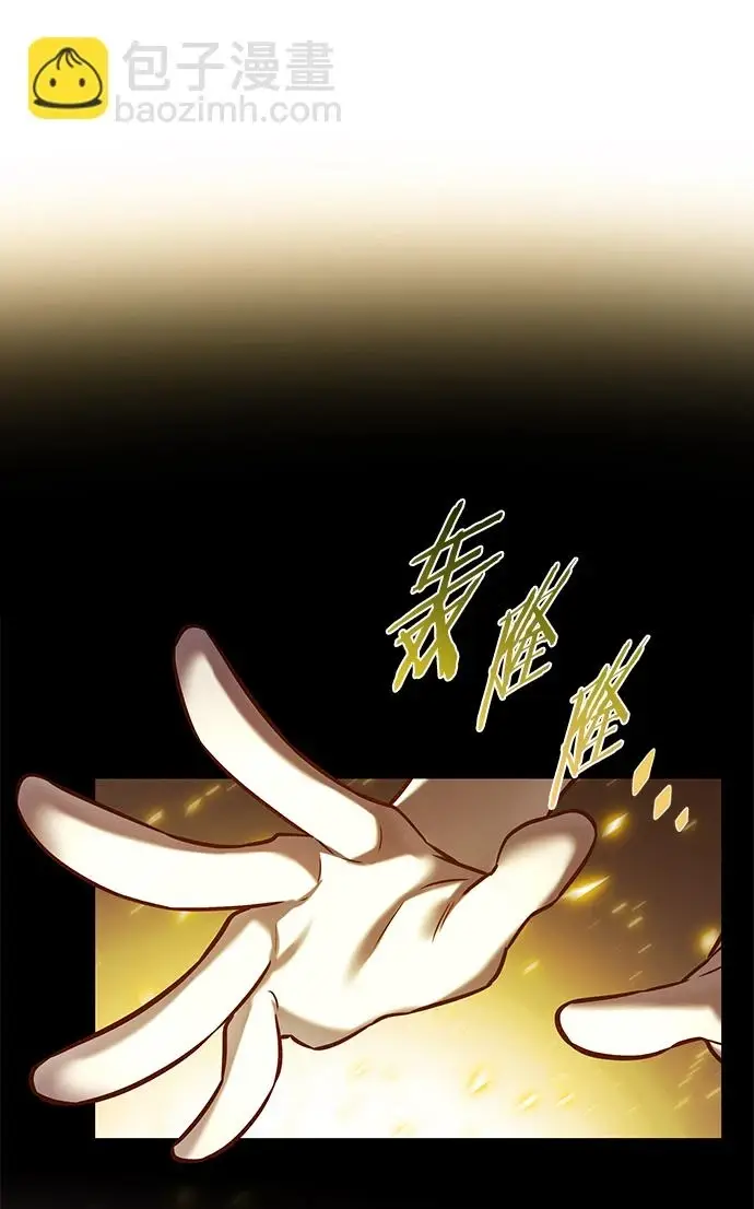 《觉醒吧，铲屎官！》第228话图54