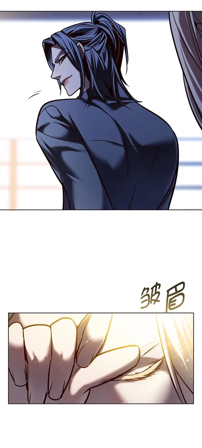 《觉醒吧，铲屎官！》第228话图76