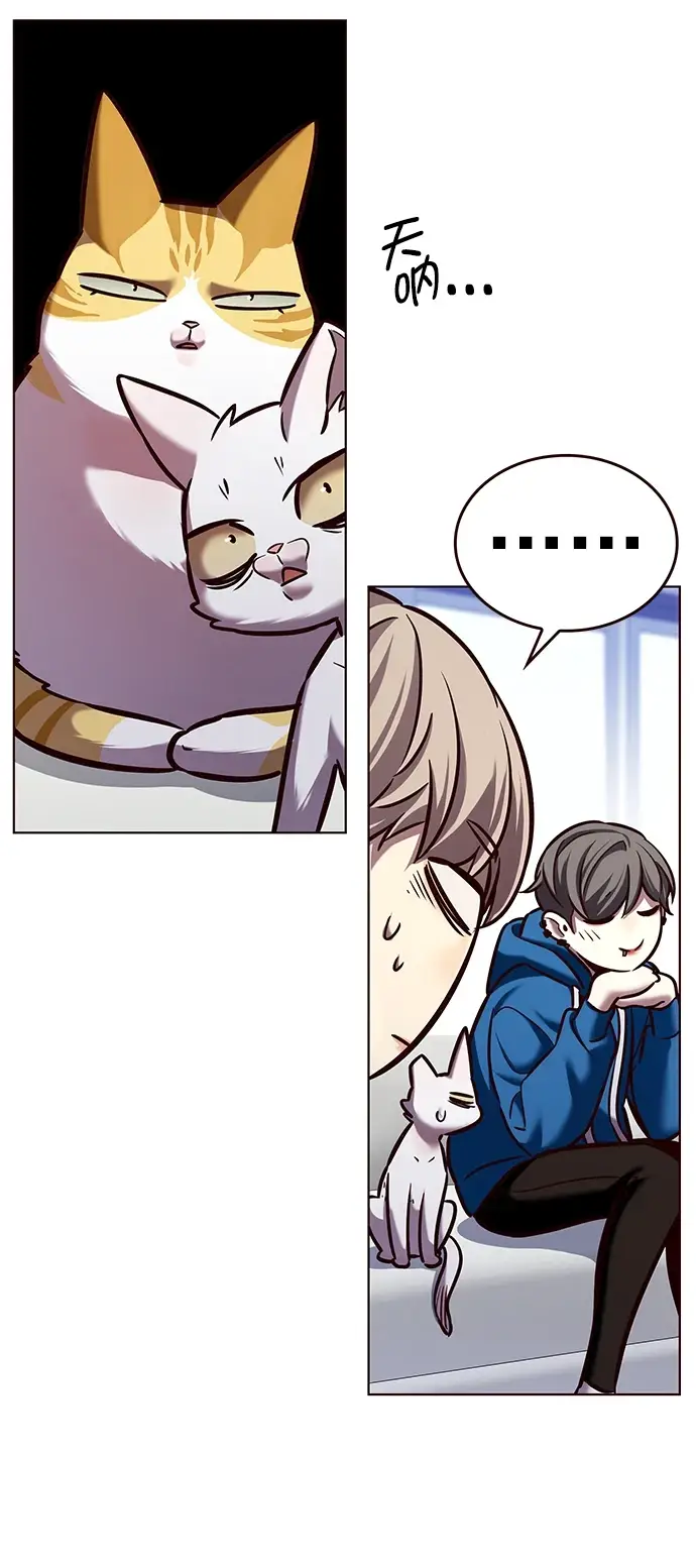 《觉醒吧，铲屎官！》第229话图46