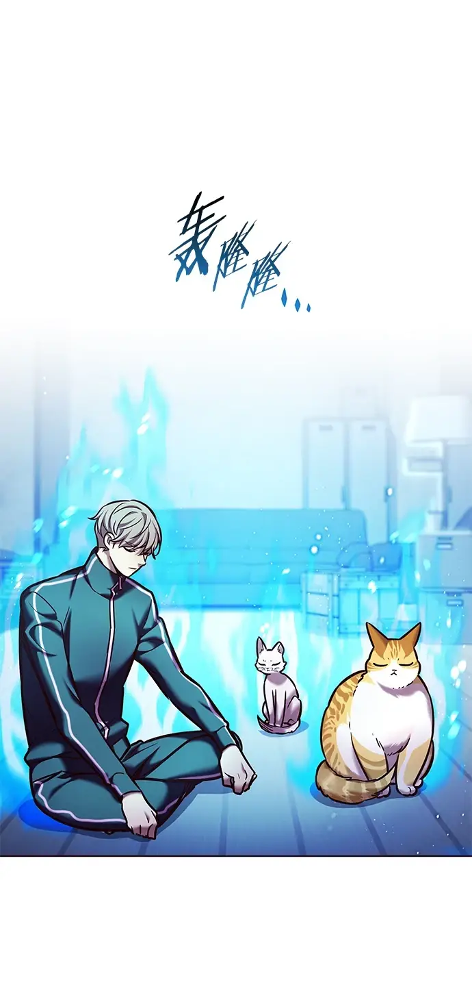 《觉醒吧，铲屎官！》第229话图64