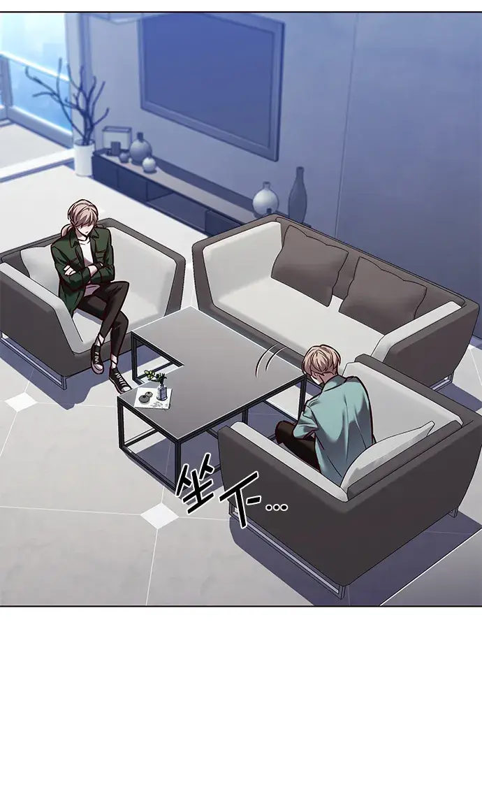 《觉醒吧，铲屎官！》第230话图15