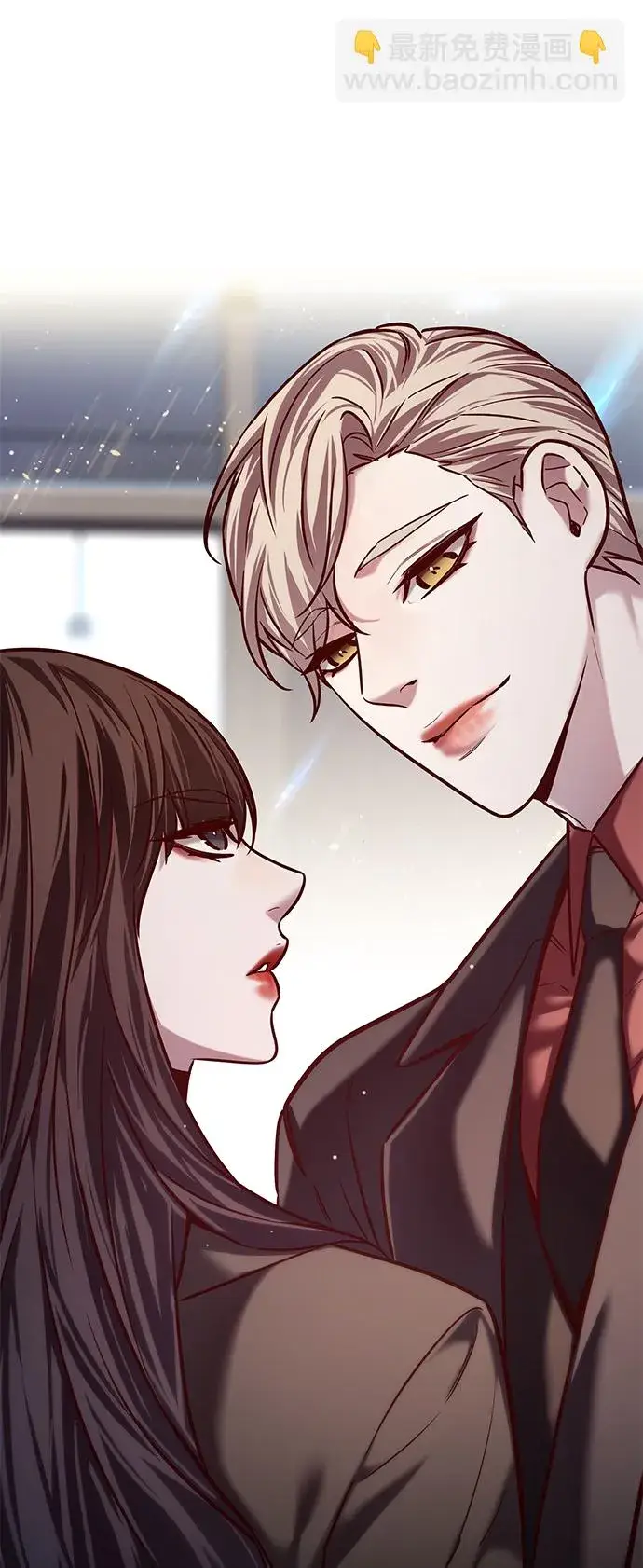《觉醒吧，铲屎官！》第230话图33