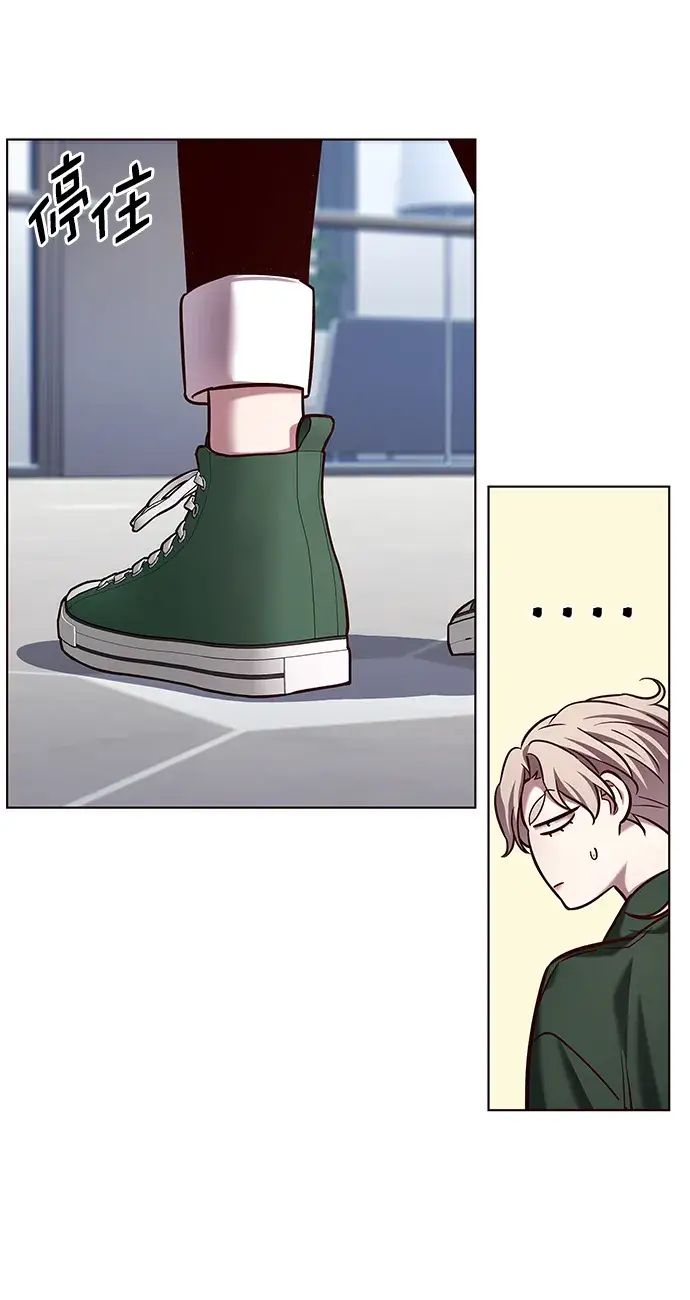《觉醒吧，铲屎官！》第230话图41