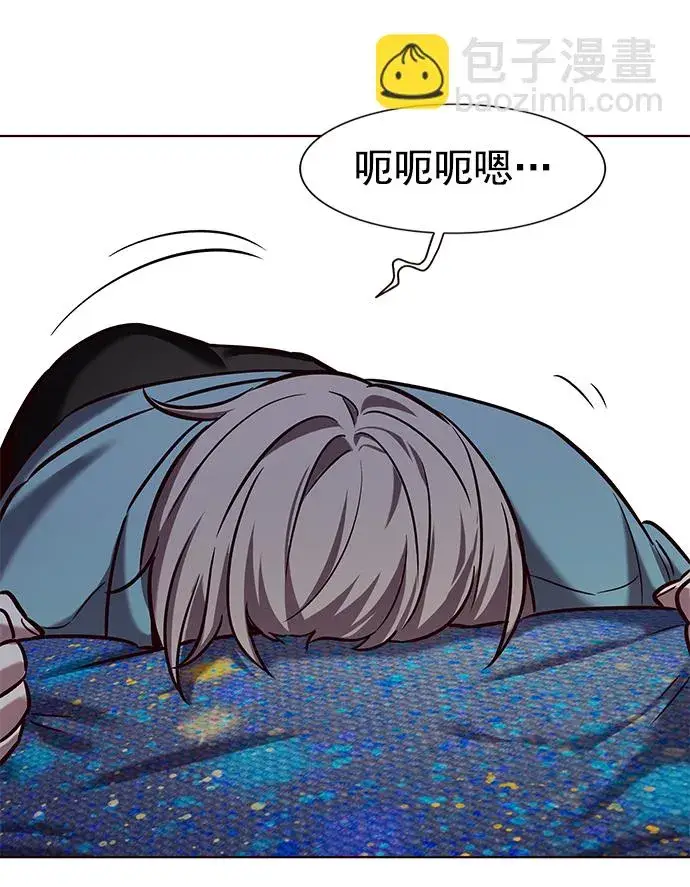 《觉醒吧，铲屎官！》第230话图56