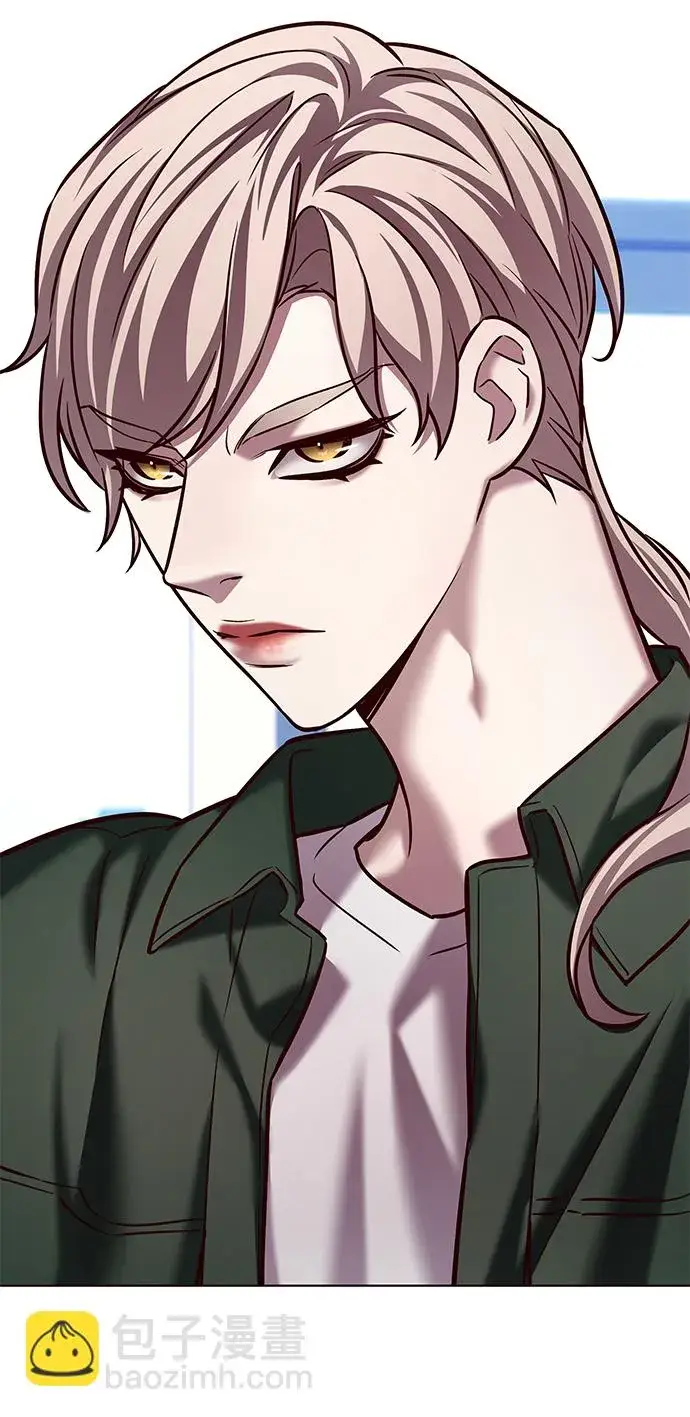 《觉醒吧，铲屎官！》第230话图7