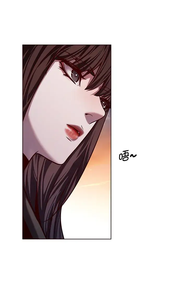《觉醒吧，铲屎官！》第230话图72