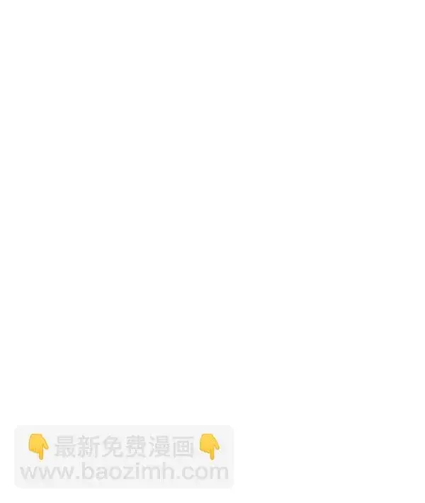 《觉醒吧，铲屎官！》第21话图87