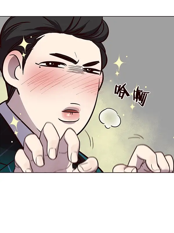 《觉醒吧，铲屎官！》第22话图99