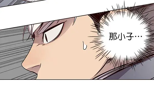 《觉醒吧，铲屎官！》第25话图54