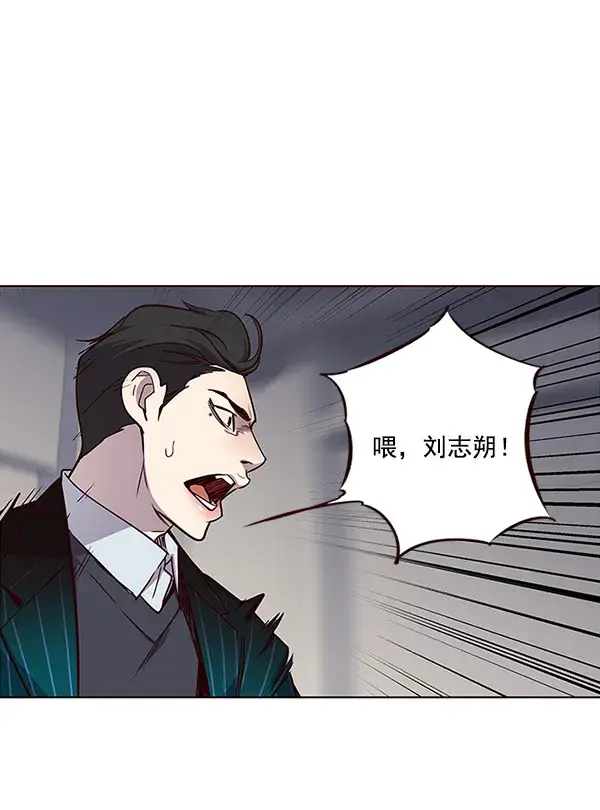 《觉醒吧，铲屎官！》第26话图36