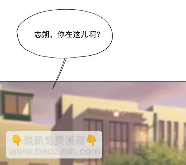 《觉醒吧，铲屎官！》第28话图101