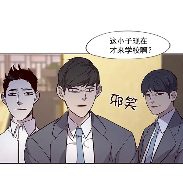 《觉醒吧，铲屎官！》第28话图114
