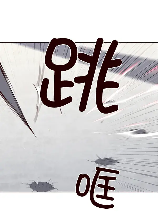 《觉醒吧，铲屎官！》第31话图27