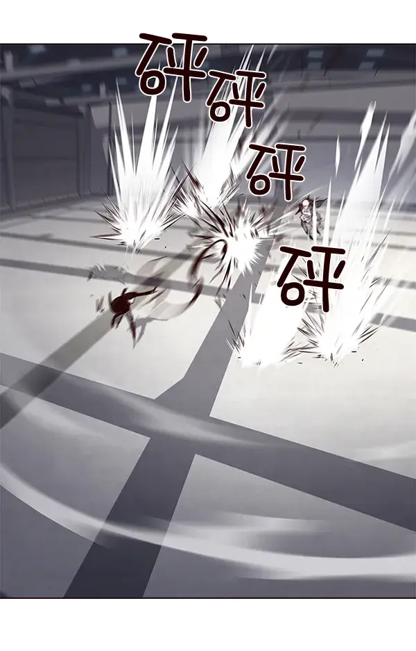 《觉醒吧，铲屎官！》第31话图36