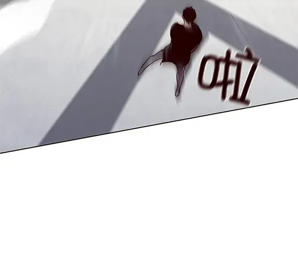 《觉醒吧，铲屎官！》第31话图47