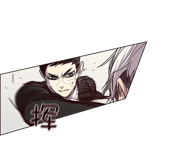 《觉醒吧，铲屎官！》第31话图62