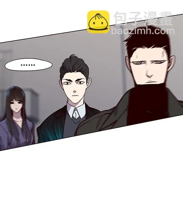 《觉醒吧，铲屎官！》第31话图75
