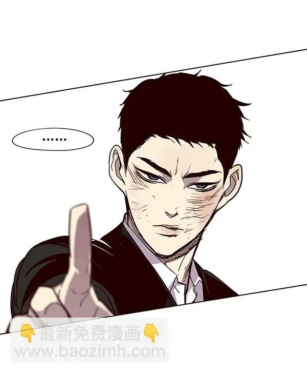 《觉醒吧，铲屎官！》第32话图20