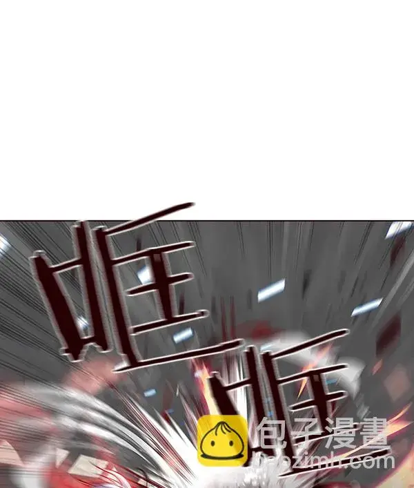 《觉醒吧，铲屎官！》第33话图20