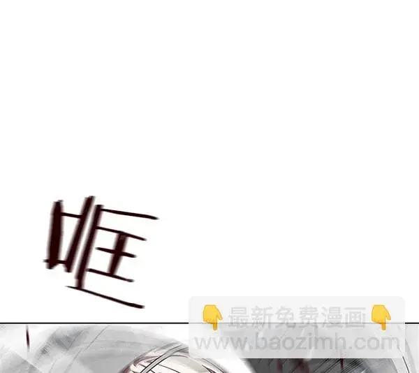 《觉醒吧，铲屎官！》第33话图22