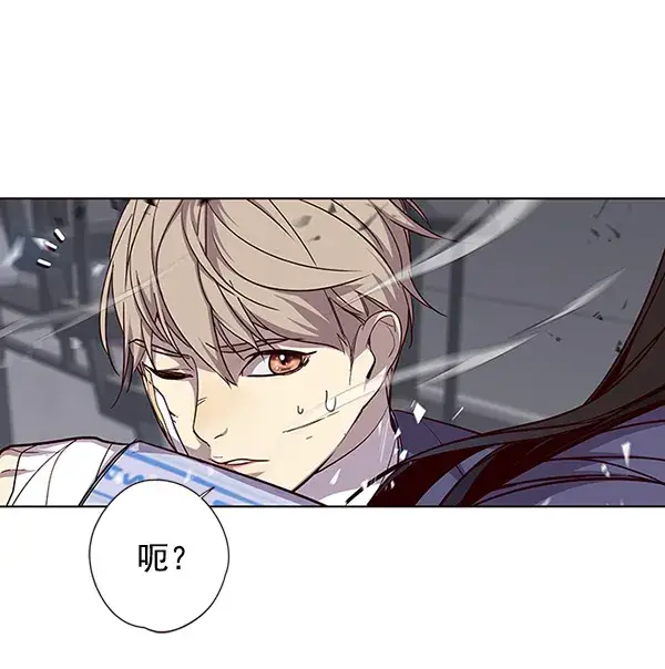《觉醒吧，铲屎官！》第33话图27