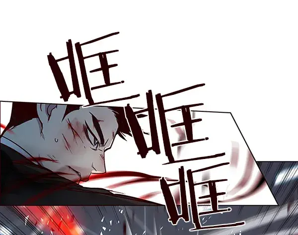 《觉醒吧，铲屎官！》第33话图33
