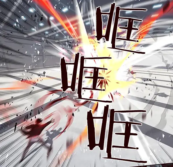 《觉醒吧，铲屎官！》第33话图34