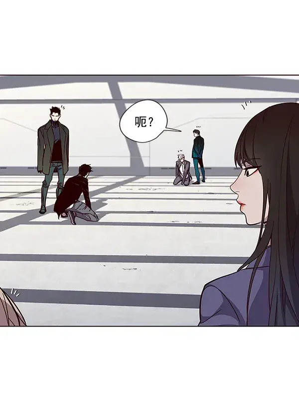 《觉醒吧，铲屎官！》第33话图67