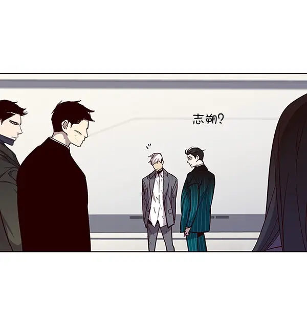 《觉醒吧，铲屎官！》第33话图95