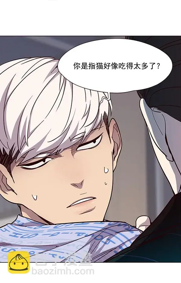 《觉醒吧，铲屎官！》第34话图51
