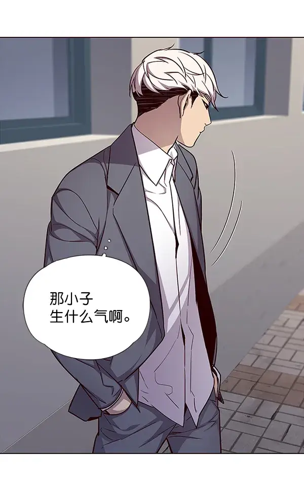 《觉醒吧，铲屎官！》第37话图107
