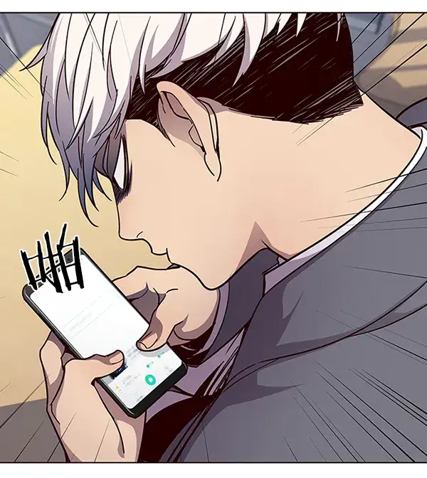 《觉醒吧，铲屎官！》第39话图20