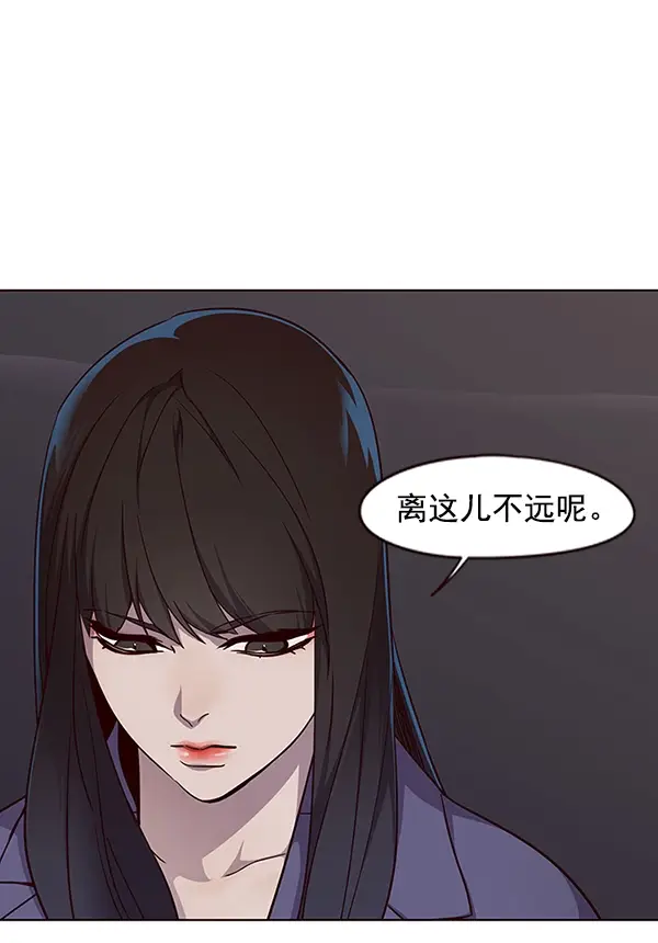 《觉醒吧，铲屎官！》第39话图63