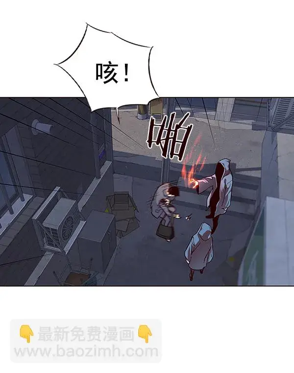 《觉醒吧，铲屎官！》第39话图99