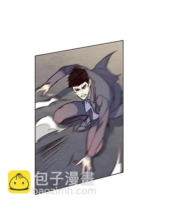 《觉醒吧，铲屎官！》第40话图45