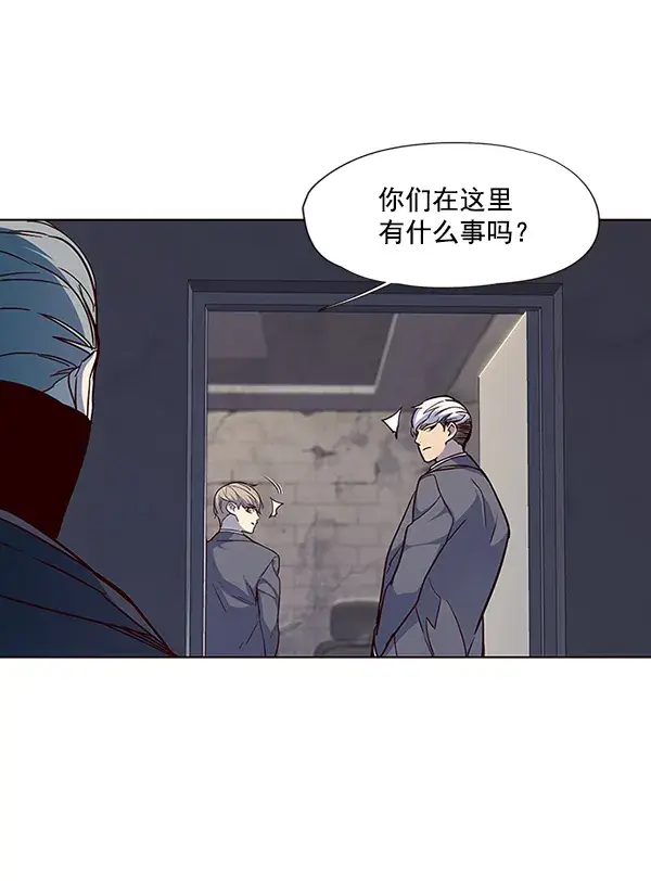 《觉醒吧，铲屎官！》第41话图19