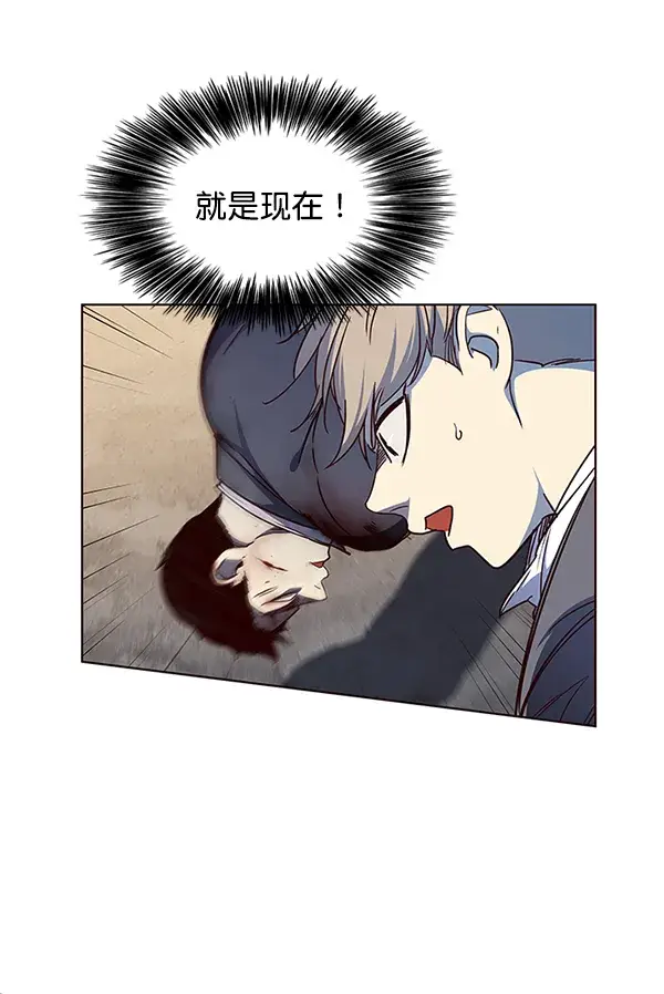 《觉醒吧，铲屎官！》第42话图49