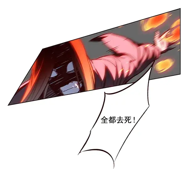 《觉醒吧，铲屎官！》第43话图50