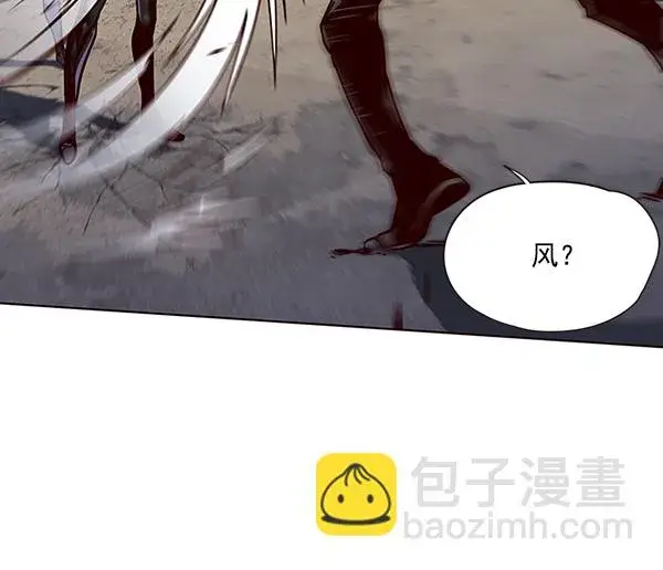 《觉醒吧，铲屎官！》第44话图10