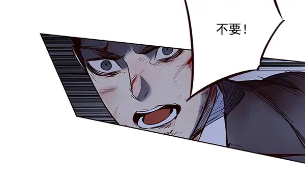 《觉醒吧，铲屎官！》第44话图107